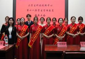 9b10f01d0d3e4ac47d7d0c313ccbebf3