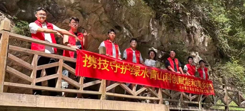三下乡|机筑陇兴实践服务队暑期“三下乡”活动圆满收官
