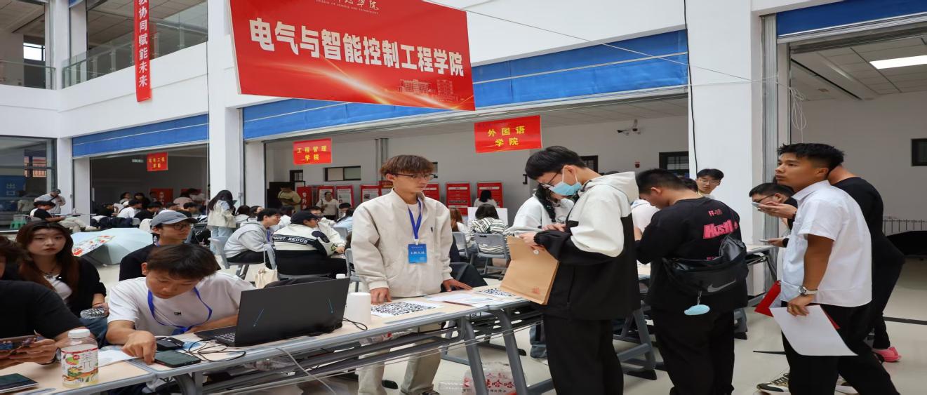 青春逐梦入电控，电智扬帆向未来