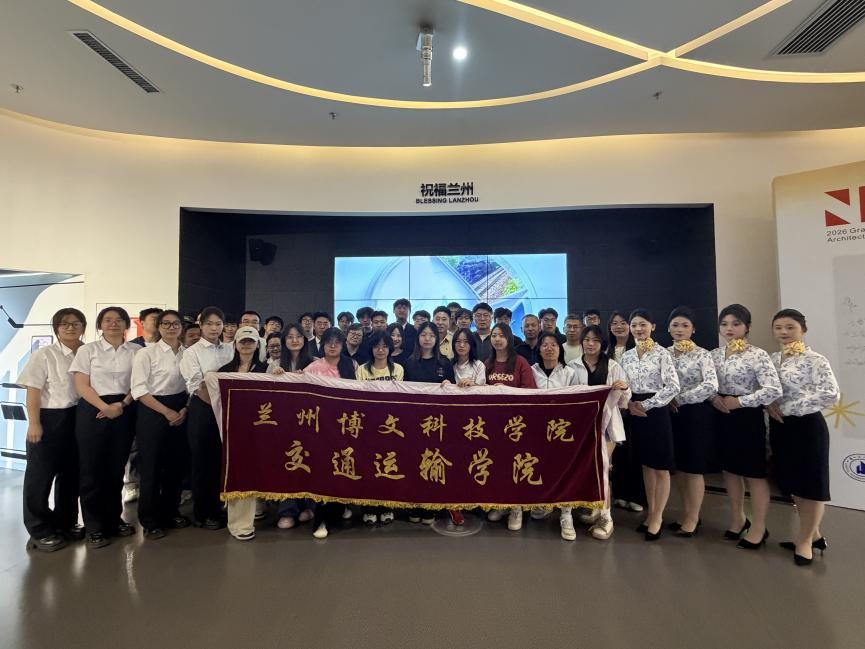 馆校协同 赋能育人——我院携手兰州城市规划展览馆 举办设计作品联展