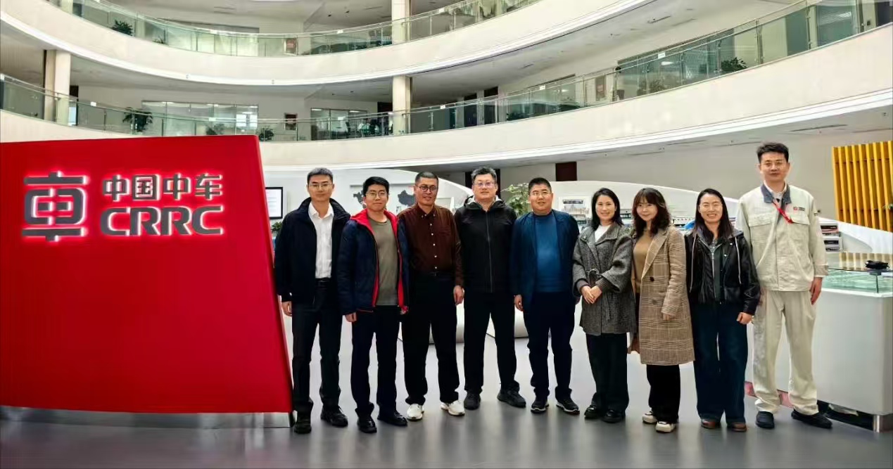 我院车辆工程专业教师团队赴中车青岛四方机车车辆公司调研学习