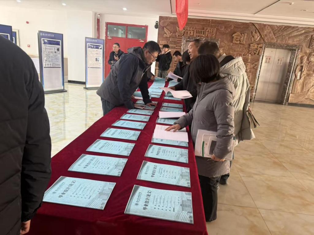 第四届交通运输工程前沿国际学术会议暨优秀论文巡回展在兰州博文科技学院成功举办