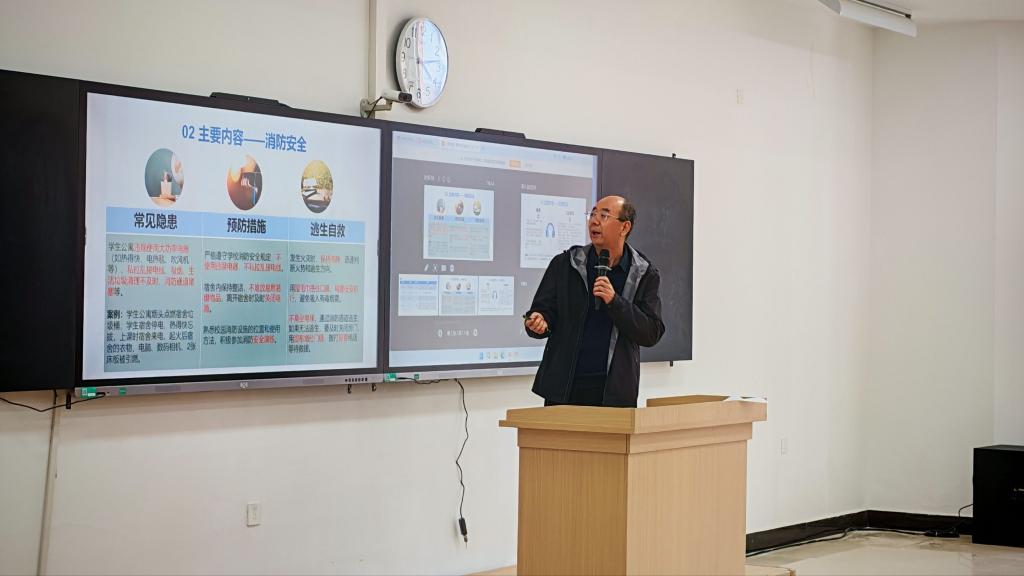 副校长、新区校区校长刘彦凯为我院学生作“安全第一课”专题培训