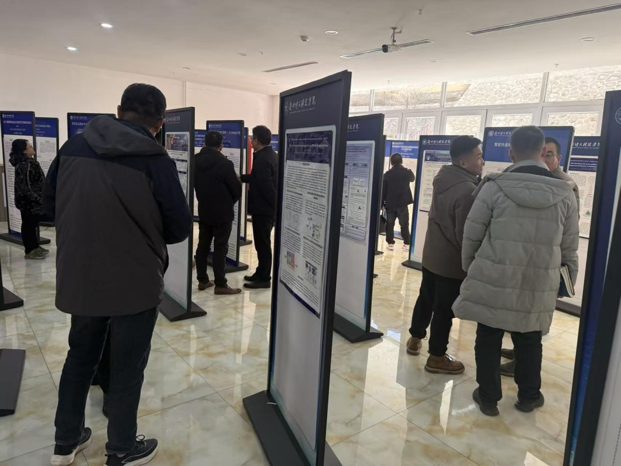 第四届交通运输工程前沿国际学术会议暨优秀论文巡回展在兰州博文科技学院成功举办